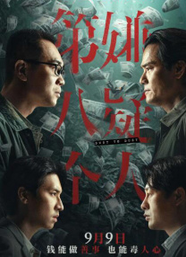 色丁香久久